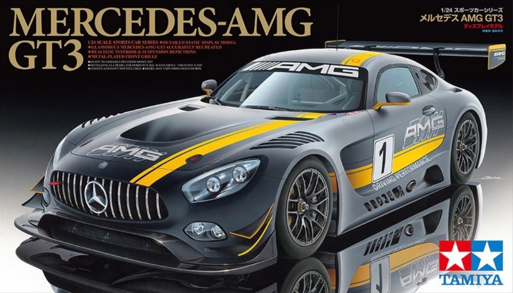 Tamiya 24345 Mercedes-AMG GT3 1/24 Scale Plastic Model Kit