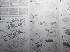 Tamiya 1/24 Mercedes-Benz 300 SL FULL-VIEW (24366)