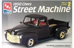 1950 Chevrolet 3100 BOX BED FRONT PANEL for AMT 1:25 Model Kit 50 Chevy Truck