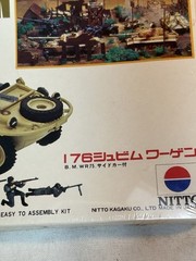 Nitto Model Kit German Army Jeep Schwimm Wagen 1/76 Sealed 448-250