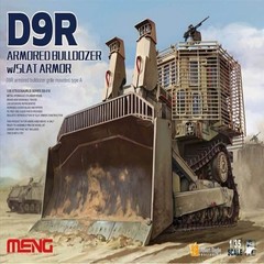 Meng Model SS-010 1/35 D9R Armored Bulldozer w/Slat Armor Model Kit