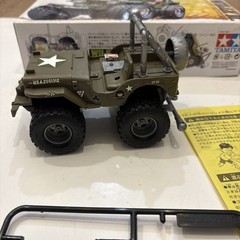 Wild Willy Jr 1/32 Model Kit No.10 Jeep Willys MB Tamiya Missing Willy Works