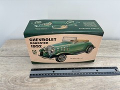 Vintage MPC Chevrolet Roadster 1932 1:25 Scale Budd Anderson Model Kit Open Box
