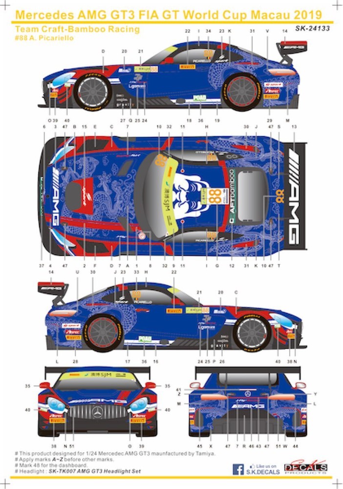 SK Decal 1/24 Mercedes AMG GT3 FIA-GT Macau 2019 Full Decal for Tamiya JP 10073