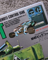 VTG 1980s MITSUWA 1:48 M40 TANK BIG SHOT MODEL KIT 953 MOTORIZED STARTED COMPLET