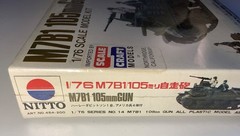 Nitto Kagaku #454-200 M7B1 105mmGUN Model Kit SEALED