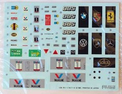FUJIMI 1/24 Tools #11032 scale model kit