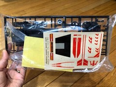 MASERATI BOOMERANG CLEAR BODY MODEL 1/24 MODEL KIT IMAI