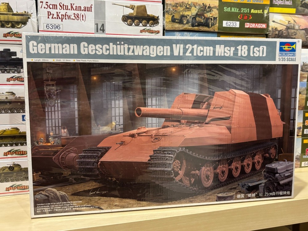 Trumpeter Models 1540 1/35 German Geschutzwagen VI 21CM Msr 18(sf)
