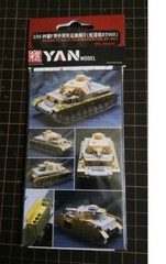 Yan Model 1/35 PzKpfw.IV Ausf.F1 Detail Set for Border #BT-003