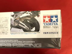 Tamiya 14085, “Full View” Yamaha YZF-R1 Taira Racing, 1:12, FACTORY SEALED