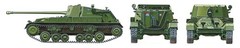 British Anti Tank Gun Archer Self Propelled