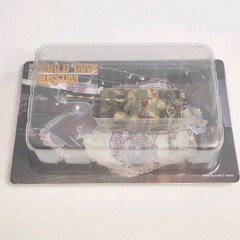 Takara 1:144 World Tank Museum Series 08 WW2 German Tanks Lot of 3 [A]
