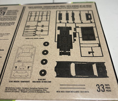 Polar Lights Model Kit Green Hornet Black Beauty 1/32 Scale Unassembled in Box