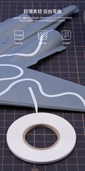 Galaxy Tools Masking Tape for Curves for Gundam Model 2mm/3mm/5mm/12mm