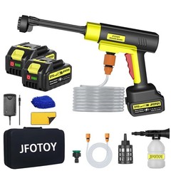 Jfotoy Cordless Portable Washer Compatible Portable Handheld Cleaning Tool