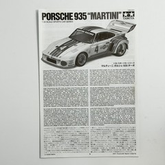 TAMIYA 1/24 PORSCE 935 MARTINI Item24001 w/Cartograf DECALS from Japan5