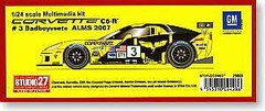 【 STUDIO27 】1/24 kit Corvette C6R #43 “Badboyvette” Lagunaseca ALMS 2007 Jp 4435