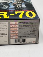 DML 1/35 Modern AFV Series Soviet BTR-70 3510 Model Kit New In Box