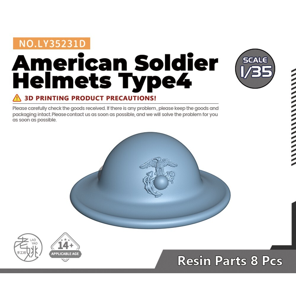 Yao’s Studio LY35231D 1/35 Model Upgrade Parts American Soldier Helmets Type4