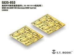 ET Model 1/35 EA35-053 Photo etch set US ARMY M19 Ammo Box