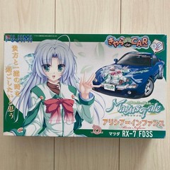 Fujimi Itasha Anime Car MagusTail RX-7 Honeycoming Impreza Plastic Model Kit