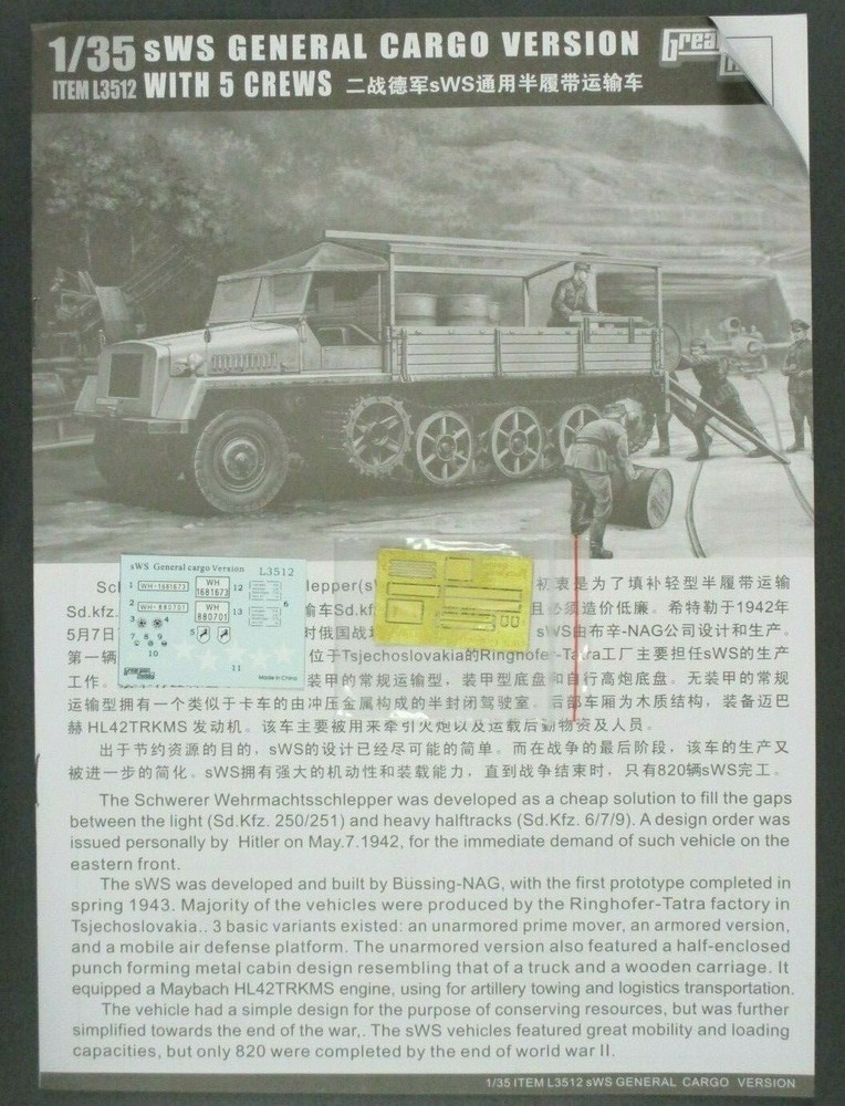Great Wall Hobby 1/35 Scale SWS Cargo Version Decals & PE from Kit No. L3512