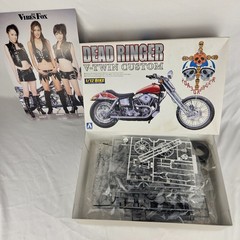 Rare Aoshima Dead Ringer V-Twin Custom Motorcycle 1/12 Scale Plastic Model Kit