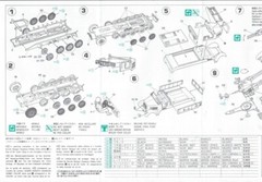 Hasegawa 1/72 Sd.Kfz 7 8 Ton Half Track with 20mm Quad Machine Gun
