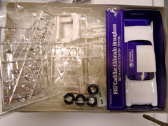 Super detail- 1:32 1957 Cadillac Eldorado Brougham model kit GUNZE SANGYO Japan
