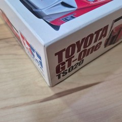 TAMIYA 1/24 scale TOYOTA GT-ONE TS020 Plastic model kit From Japan