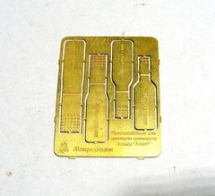 1:35 PE Set Zimmerit Tool for scale model armor