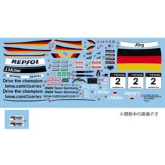Platz #PN24037 1/24 BMW 320si E90 WTCC BRANDS HATCH