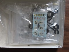 UNION-Heller 1/24 BRABHAM BT33 (MC23)