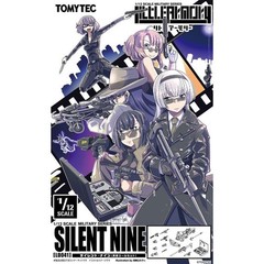 TomyTec Little Armory 1/12 SILENT NINE Weapons Package LD041 Model Kit
