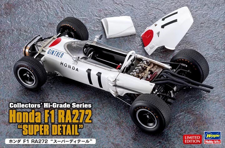 1/24 Hasegawa #51155 Honda F1 RA272 “Super Detail”