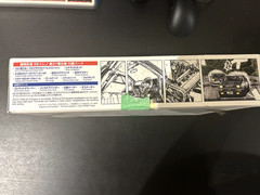 Initial D Takumi Fujiwara AE86 Trueno Aoshima No.6 Model Kit [Opened]