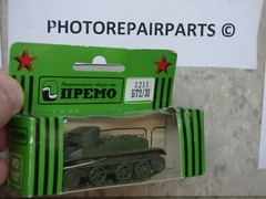 Premo / Komo / Roco Minitanks WWII Russian bT2/31 Light Tank Lot #6552©
