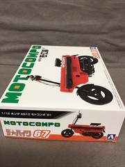 Motocompo Ab12 Model Kit 1/12