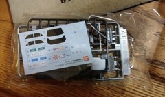 1961 Corvair snap-together plastic model kit, Small size, new. Japan