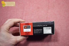 Hobby Fan HF556 U.S. Marine Digital Uniform Figures W/Base 1/35 (Package Wear)