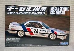 * ULTRA RARE ITEM * 1/24 Fujimi Nissan Diesel Kiki Skyline GTS-R HR31 Group A