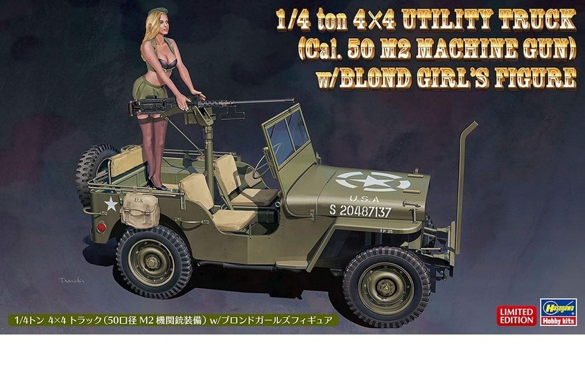 Hasegawa 1/24 1/4 ton 4×4 Utility Truck Cal. 50 M2 Machine Gun w/Blond Girl