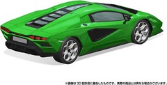 Aoshima 1/32 THE SNAP KIT SERIES Lamborghini Countach LPI 800-4 Green 19-E