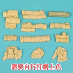 1/35 Scale Diorama Tank External Package Military Scene Props Model Accessories
