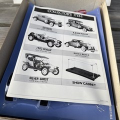 Vintage Metal Craft STUTZ BEARCAT 1913 Sporting Car Pewter-Tone Kit 6492 NIOB