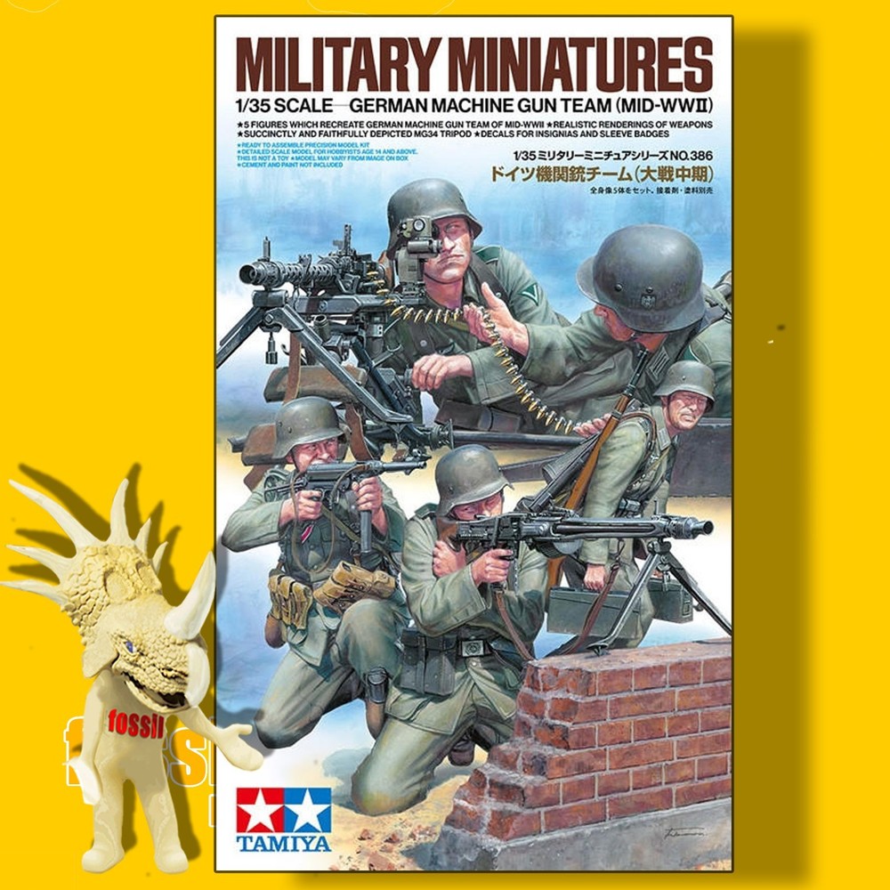 TAMIYA 35386 1/35 MILITARY MINIATURES: GERMAN MACHINE GUN TEAM (MID-WWII) KIT