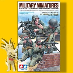 TAMIYA 35386 1/35 MILITARY MINIATURES: GERMAN MACHINE GUN TEAM (MID-WWII) KIT