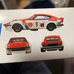 Marui 1/24 Fairlady 260ZG Racing Private Type NO2 Collectables 17+