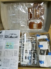 FUJIMI TOYOTA SOARER 3.0GT LIMITED MZ21 ’88 Special Edition 1/24 SCALE KIT